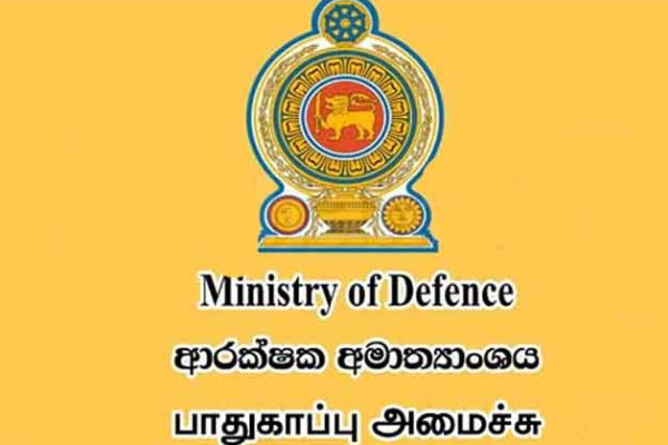 சில பட்டாசுகளின் விற்பனையை தடுக்க நடவடிக்கை | Action To Prevent The Production Distribution Sale