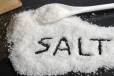 நாட்டில் உப்புக்கு தட்டுப்பாடு ; இந்தியாவில் இருந்து இறக்குமதி