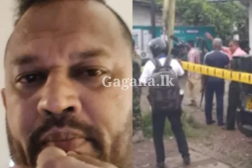 ක්ලබ් වසන්ත ඝාතනයේ එළියට ආ අලුත්ම ආරංචිය මෙන්න.