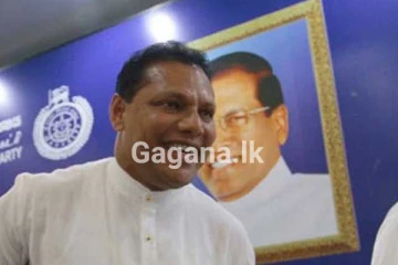 නිදහස් පක්ෂයෙන් දයාසිරි ඉවතට..? දයාසිරිගෙන් චෝදනාවක්..