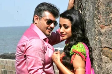 ரீ ரிலீஸில் வசூலை வாரிக்குவிக்கும் அஜித்தின் மங்காத்தா.. பாக்ஸ் ஆபிசில் வேட்டை