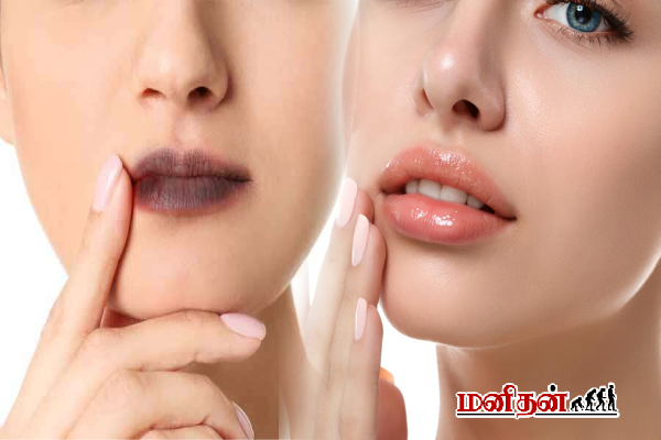 இந்த 3 பொருள் போடுங்க - கருப்பான உதடு ரோஜா இதழ் போல மாறும் | Home Remedies To Turn Dark Lips Red Beauty