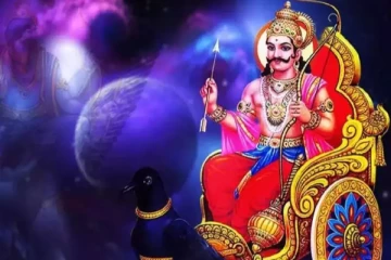 இந்த 5 ராசிக்கும் ஏப்ரலில் பணம் கொட்டோ கொட்டுனு கொட்டும்! சனியால் லட்சாதிபதியாவது யார் தெரியுமா?