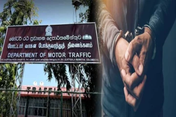 மோட்டார் போக்குவரத்து திணைக்களத்தின் முன்னாள் ஆணையாளர் கைது!