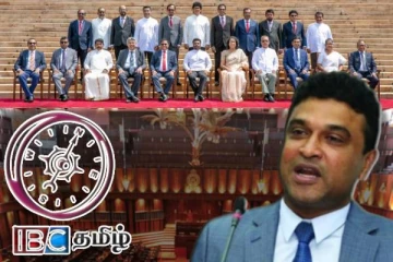 அமைச்சர்களின் கல்வித் தகைமை குறித்து எழுந்துள்ள சர்ச்சை