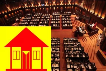 பொதுத் தேர்தல் தொடர்பில் தமிழரசு கட்சி எடுத்துள்ள முக்கிய தீர்மானம்!