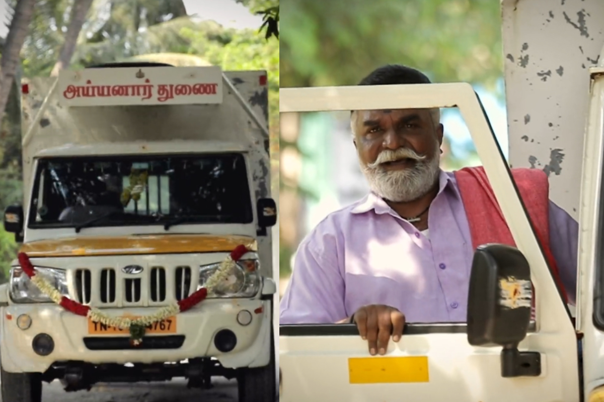 திடீர் ஷாக் கொடுத்த நடேசன்.. அதிர்ச்சியில் உறைந்துபோய் நின்ற அய்யனார் துணை குடும்பம்.. | Natesan Surprise Shock To Ayyanar Thunai Family