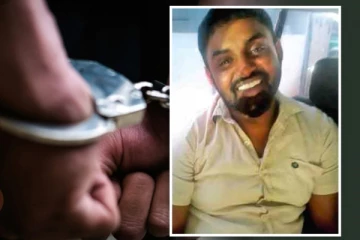 සංවිධානාත්මක අපරාධකරුවෙකු වන හරක් කටා සම්බන්ධයෙන් අලුත්ම ආරංචිය..