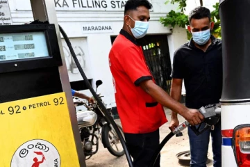 இலங்கை பெட்ரோலியக் கூட்டுத்தாபனம் விடுத்துள்ள அறிவித்தல்