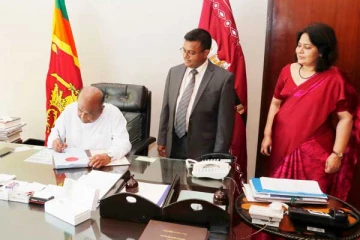 21 සංශෝධන නීති අද සිට රට තුළ බලාත්මකයි.