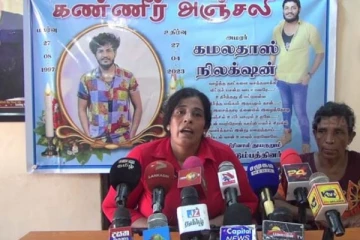 துபாயில் யாழ்ப்பாண இளைஞர் படுகொலை: பகீர் பின்னணியை வெளியீட்டு தாய் முக்கிய வேண்டுகோள்