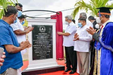 வவுனியா பல்கலைக்கழகம் ஜனாதிபதியால் திறப்பு! (Video)