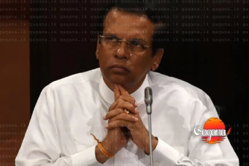 ගෙදරින් යන්න ටික කාලයක් දෙන්න - මෛත්රී රජයෙන් කල් ඉල්ලයි