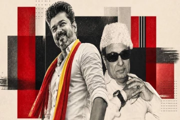 விஜய்யின் வெற்றியால் அதிமுகவில் புதிய பிளவு அபாயம்