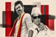 விஜய்யின் வெற்றியால் அதிமுகவில் புதிய பிளவு அபாயம்
