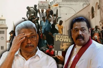 ராஜபக்சக்கள் வெளியேற்றப்பட்டமையே தமிழ் மக்களின் ஒரே மனநிறைவு : செல்வராசா கஜேந்திரன்