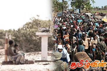 நான் அறியாத முள்ளிவாய்க்கால்: அடுத்த சந்ததியாகிய சாகுவின் வெளிப்பாடு