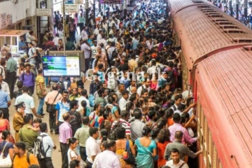 "දුම්වැටියක් කළ හරියක්.. දුම්රියේ යන්න ද ඉන්නේ.." - එහෙනම් මේ ඒ ගැනයි.