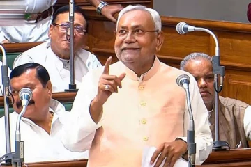 அரசு வேலையில் 65 சதவீதம் இட ஒதுக்கீடு - சட்டசபையில் நிறைவேற்றம்!