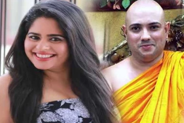 திலினி பிரியமாலியால் தேரருக்கு பிடியாணை!