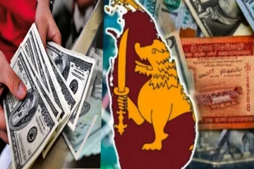 வெளிநாட்டிலிருந்து பணம் அனுப்பும் இலங்கையர்களிடம் ஏற்பட்டுள்ள திடீர் மாற்றம்!