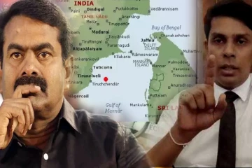 முழு இலங்கையையும் தமிழகத்திற்கு கொடுங்கள்: சீமானுக்கு கடும் கண்டனம் - சபையில் அர்ச்சுனா எம்.பி