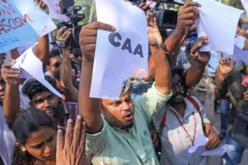 குடியுரிமை திருத்த சட்டம் - மாநில அரசுகளுக்கு இதில் எந்த அதிகாரமும் இல்லை!