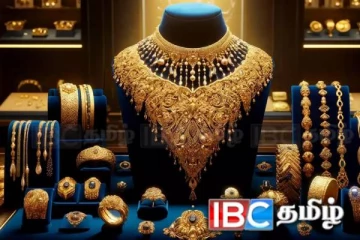 வார இறுதியில் அதிரடியாக உயர்ந்த தங்கம் விலை