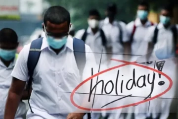 நாட்டின் அனைத்துப் பாடசாலைகளுக்கும் நீண்ட விடுமுறை