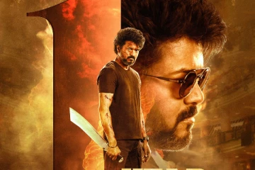 பீஸ்ட் படத்தின் மொத்த வசூல்.. ஒரு வருடத்தை கொண்டாடும் ரசிகர்கள்