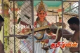 யாழ். பல்லசுட்டியில் 8 அடி உயரம் கொண்ட சரஸ்வதி சிலை திறப்பு