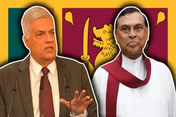 ரணில் மற்றும் பசிலுக்கு இடையிலான பேச்சுவார்த்தை: இணக்கப்பாடின்றி முற்று