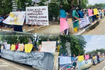 மட்டக்களப்பில் வேலையற்ற பட்டதாரிகளினால் முன்னெடுக்கப்பட்ட போராட்டம்