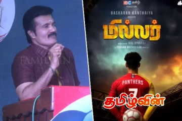 உறவுகள் புதைக்கப்பட்ட பூமி இது.. யாழ்ப்பாணத்தில் நடிகர் ரஞ்சித் உருக்கம்!
