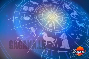 අද දවස ඔබට කොහොමද? ලග්න 6කට සුබයි - ධනු ලග්නයට නරක ආරංචි VIDEO 03/17/2025