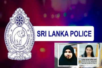 சாரா ஜெஸ்மின் இறந்தாரா:மரபணு பரிசோதனைக்காக மீண்டும் தோண்டப்படும் உடல்கள்