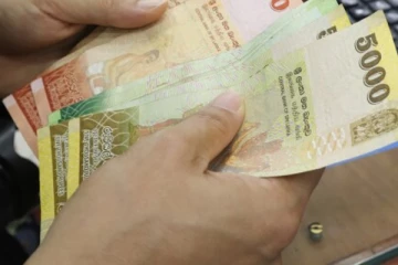 තැන්පතුකරුවන්ව රැවටූ තවත් මූල්‍ය ආයතනයක් හෙළිවෙයි