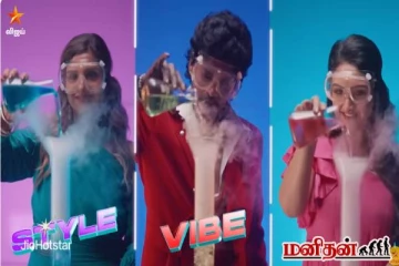 விஜய் தொலைக்காட்சியில் பிரம்மாண்டமாக ஆரம்பமாகும் ரியாலிட்டி ஷோ! வைரலாகும் promo