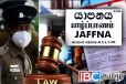 மண்டைதீவு புதைகுழி வழக்கு - காவல்துறையினருக்கு நீதிமன்றத்தின் உத்தரவு