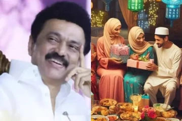 தமிழக முதலமைச்சர் முக ஸ்டாலினின் ரமலான் வாழ்த்து செய்தி