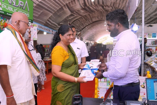 யாழ்ப்பாண சர்வதேச புத்தகத் திருவிழா ஆரம்பம் | Jaffna International Book Festival