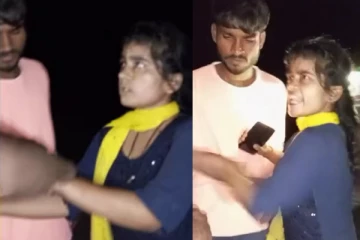 காதலனுடன் தனிமை; ஊருக்கே பவர் கட் செய்த பெண் - பிடித்து கல்யாணம் செய்துவைத்த மக்கள்!