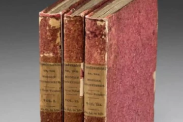 7 கோடிக்கு ஏலம் போன புத்தகம்..இதன் பெயரை கேட்டால் ஷாக் ஆய்டுவீங்க! அப்படி என்ன இருக்கு?