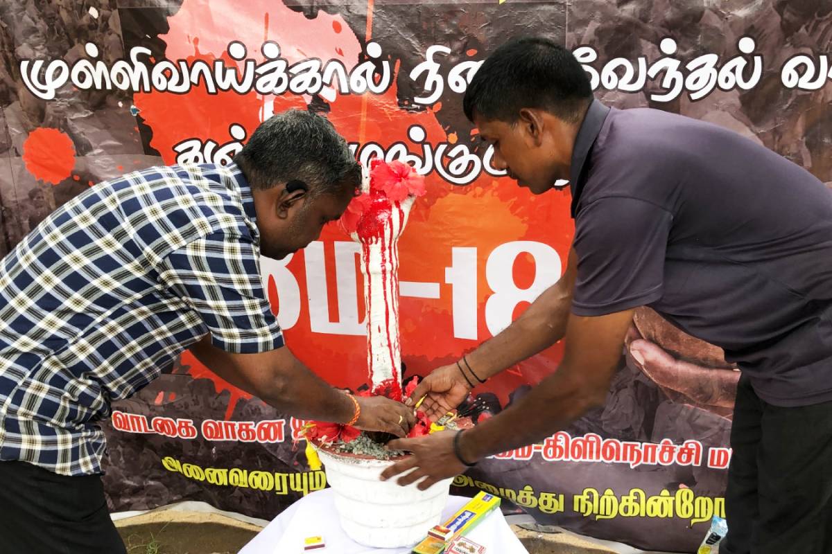 தமிழர் பகுதியில் முள்ளிவாய்க்கால் கஞ்சி வார நினைவேந்தல் ஆரம்பம் | Mullivaikkal Kanji Week Has Begun