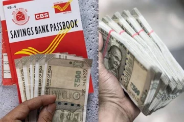 தபால் அலுவலக RD திட்டம் - மாதம் ரூ.5000 முதலீடு செய்தால் 5 ஆண்டுகளில் எவ்வளவு கிடைக்கும்?