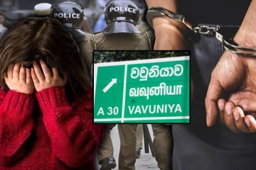 வவுனியாவில் 15 வயது சிறுமிக்கு தந்தையால் நேர்ந்த கொடுமை! தந்தை கைது