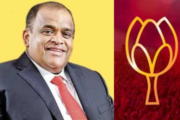 පොදුජන පෙරමුණේ අපේක්ෂකයා ධම්මික පෙරේරා..? රහස් ආරංචි මාර්ග