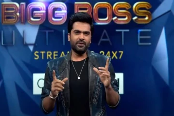 நடிக்கிறவங்கள எழுப்பலாமா? வெளியேறிய போட்டியாளர்; எச்சரிக்கை விடுத்த  சிம்பு!