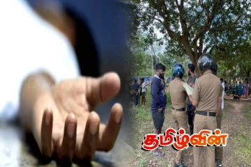 முல்லைத்தீவில் திடீரென மாயமான இளைஞர்: சடலமாக மீட்பு