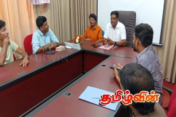 வேலணை வர்த்தக சங்கத்தின் புதிய நிர்வாகம் தெரிவு